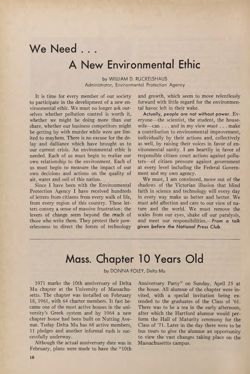 1970-1971_Vol_74 page 257.jpg